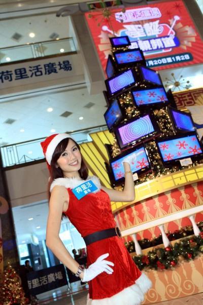 聖誕老人真人騷 全天候高清直播